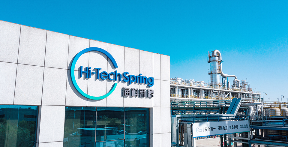 喜报 | 开云登陆入口-开云(中国)公司上榜“山东省出口品牌企业” 全球化战略再获权威认可
